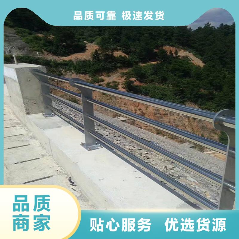 桥梁护栏生产周期短-供货能力强