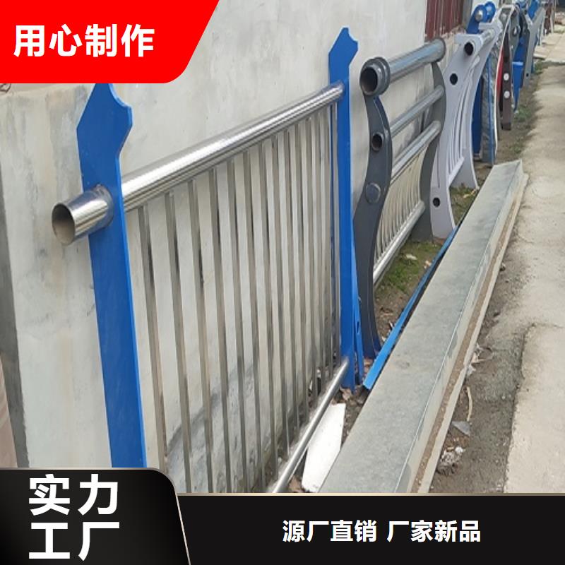 不锈钢桥梁护栏护栏抗老化-耐腐蚀