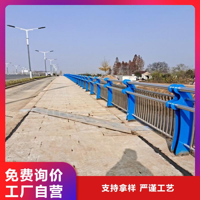 道路防撞护栏生产厂家报价快交期准质量优