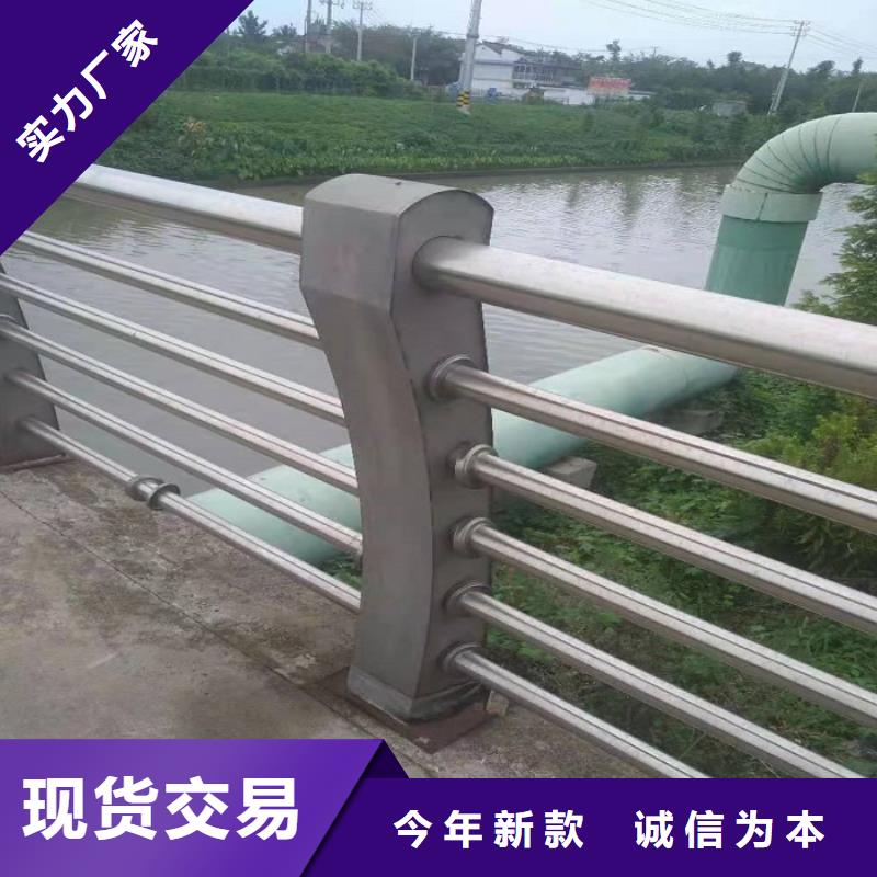 201不锈钢复合管护栏护栏抗老化-耐腐蚀