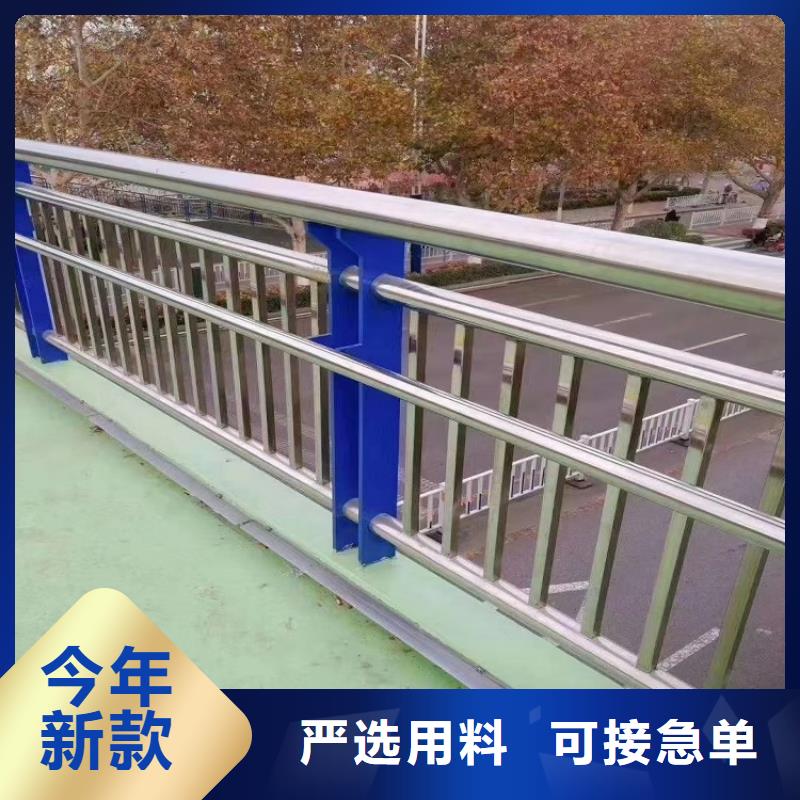 道路防撞护栏生产厂家报价快交期准质量优