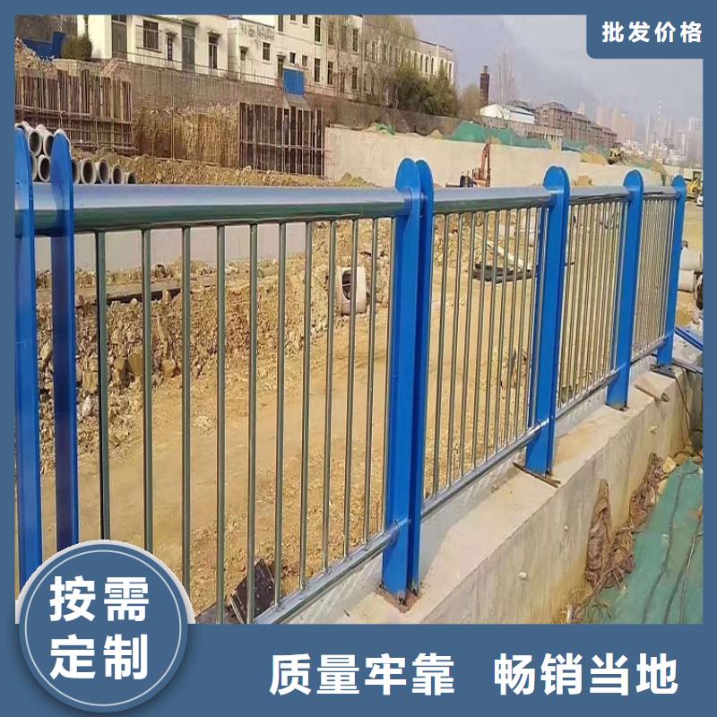 高速公路防撞栏杆厂家欢迎致电