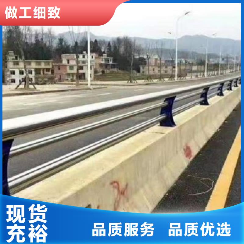 高速公路防撞护栏精工制造_厂家直供