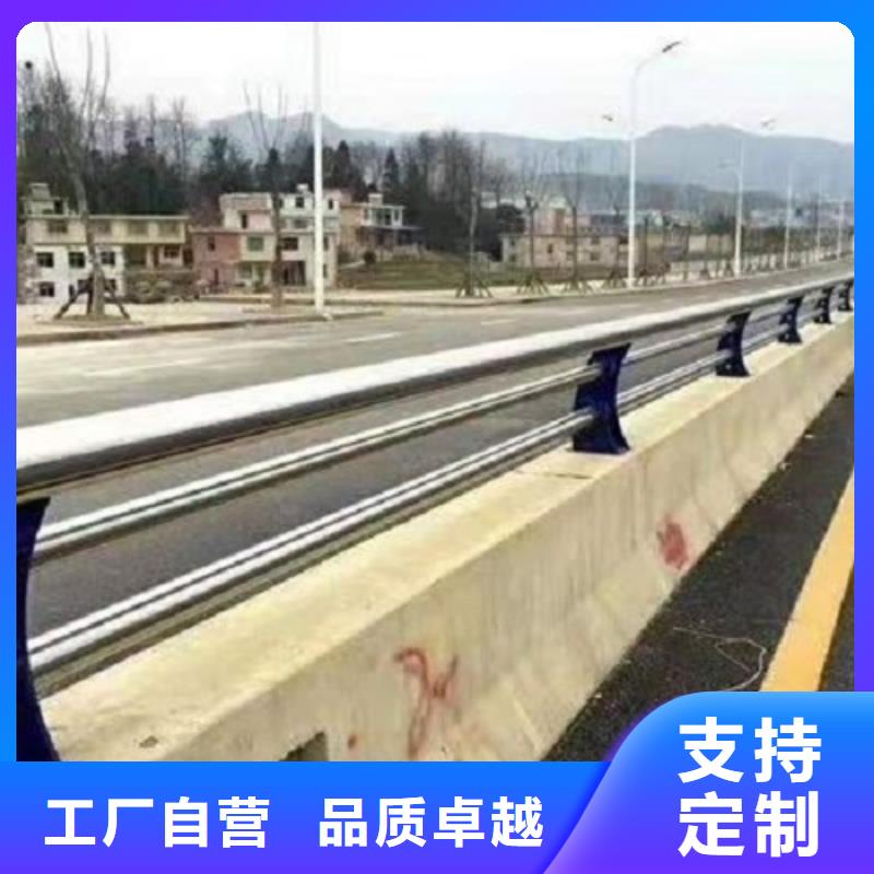 河道景观护栏免费报价