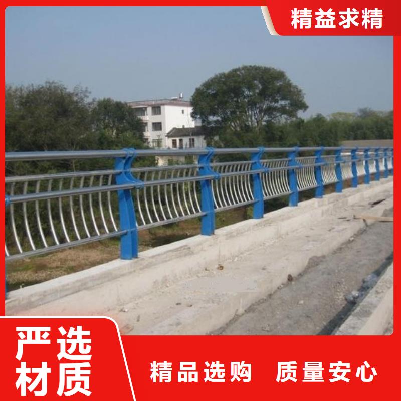 【南宁】订购桥梁不锈钢复合管护栏24小时在线咨询
