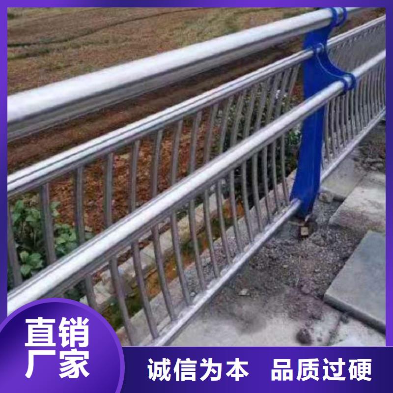 不锈钢河道护栏可按需定制