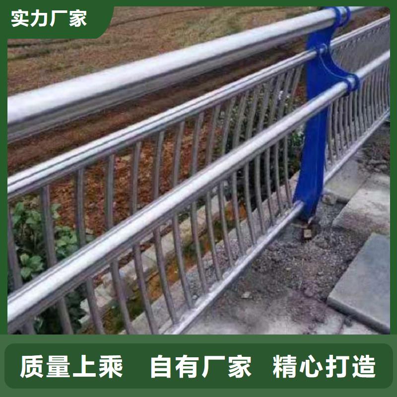 道路防撞护栏专业不锈钢复合管厂家