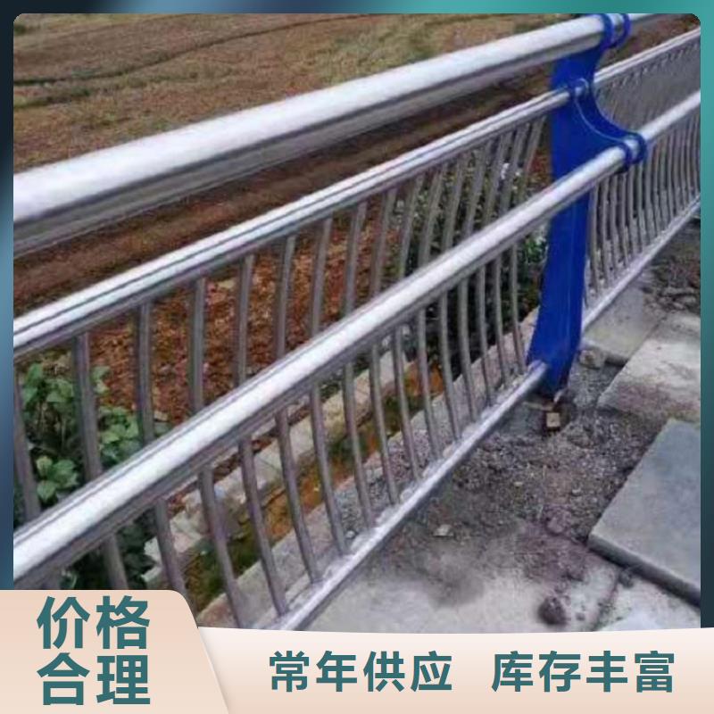 防撞栏_不锈钢复合管护栏让客户买的放心