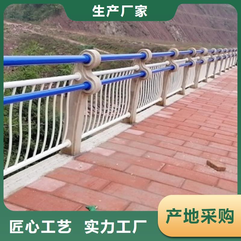 儋州市桥梁防撞护栏造型美观，结构新颖