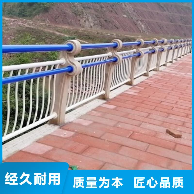 选购【绿洲】防撞栏-不锈钢碳素钢复合管支持定制