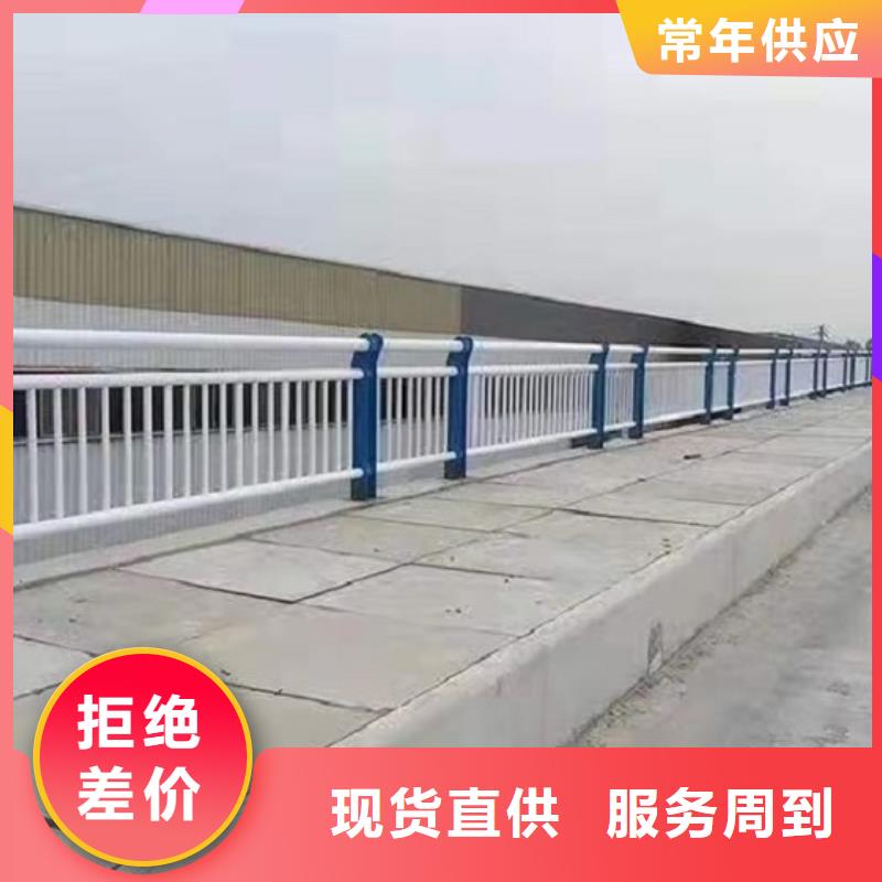 黄河桥梁护栏数十年生产经验_一致好评