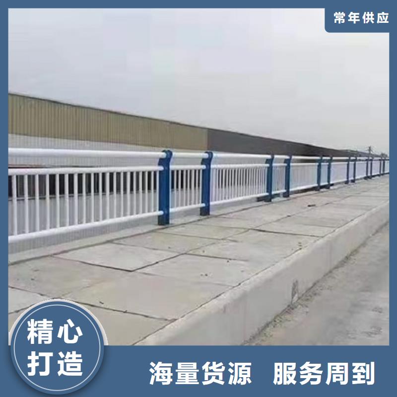防撞栏【201不锈钢复合管】工厂认证