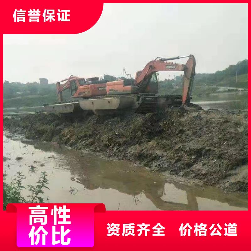 《韶关》订购航道清淤船挖机质量可靠的厂家