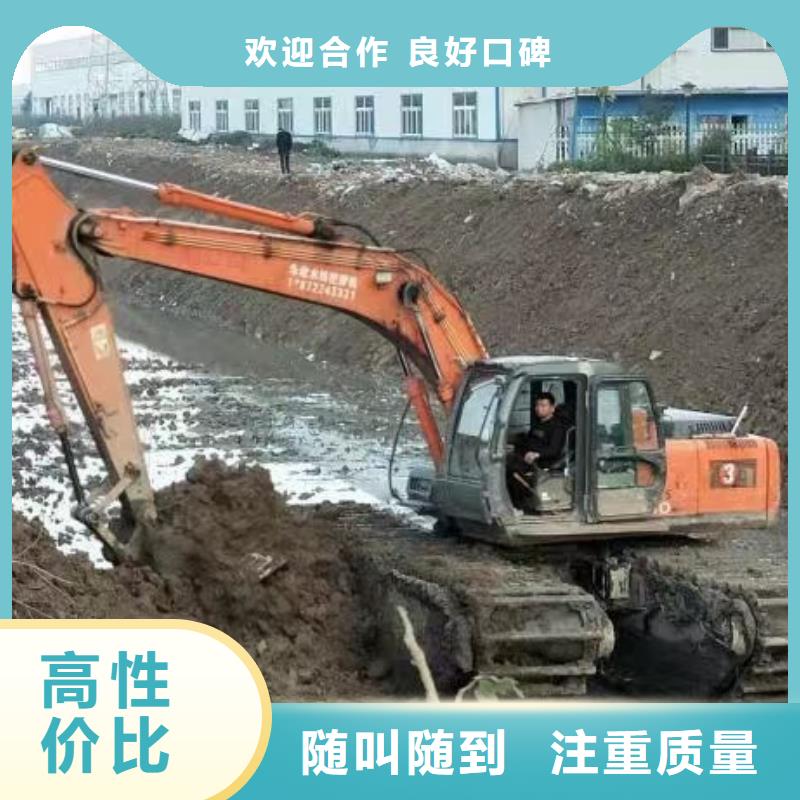 【汕尾】本土船挖清淤泥品牌厂家