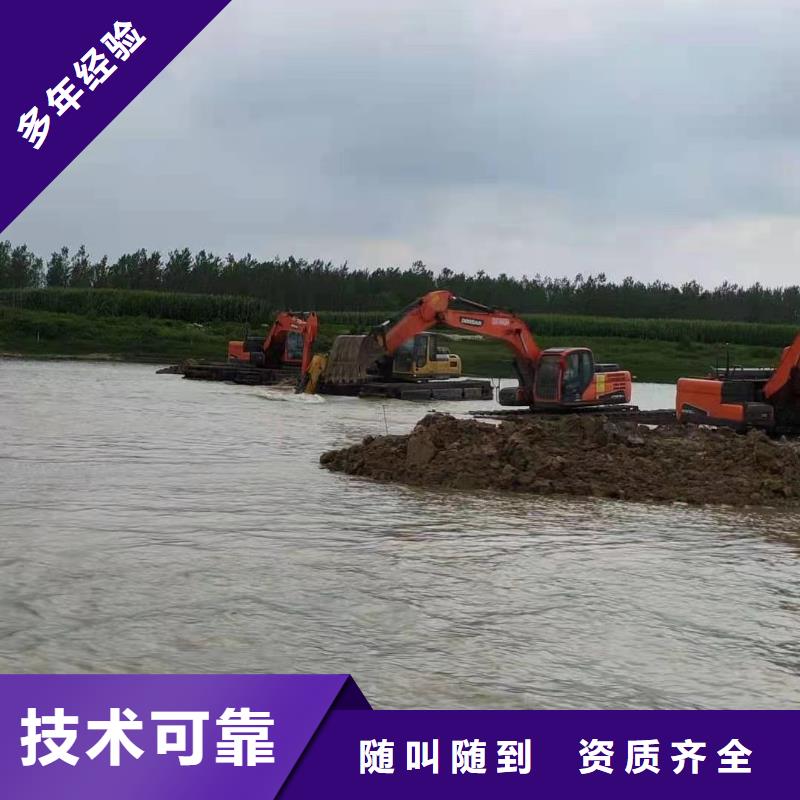 辽阳订购本地的履带式浮箱挖机租赁实体厂家