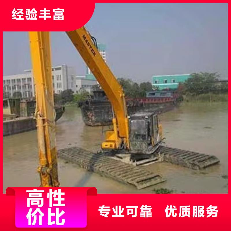 湖南咨询大型河道清淤设备水上淤泥船挖掘机租赁