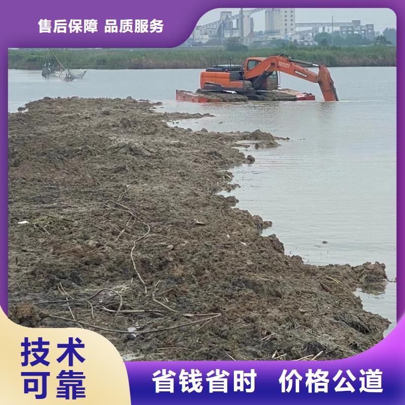 贵州同城水陆两栖挖机租赁-水陆两栖挖机租赁欢迎选购