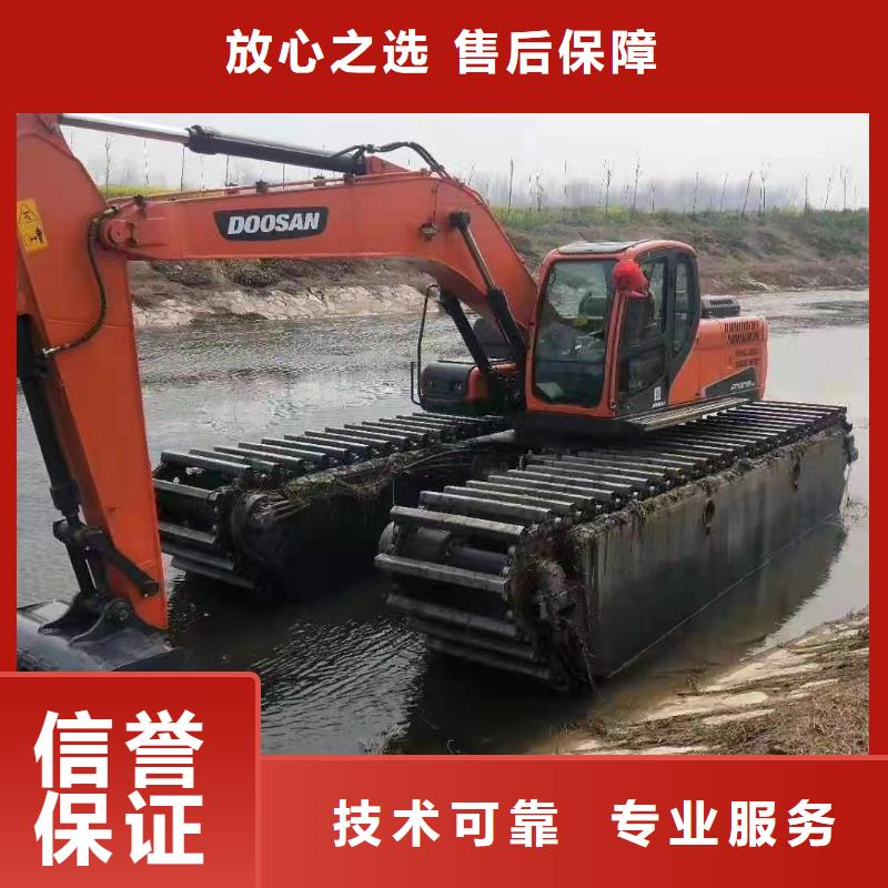 阳江现货河道清淤价格多少水陆挖机出租公司电话
