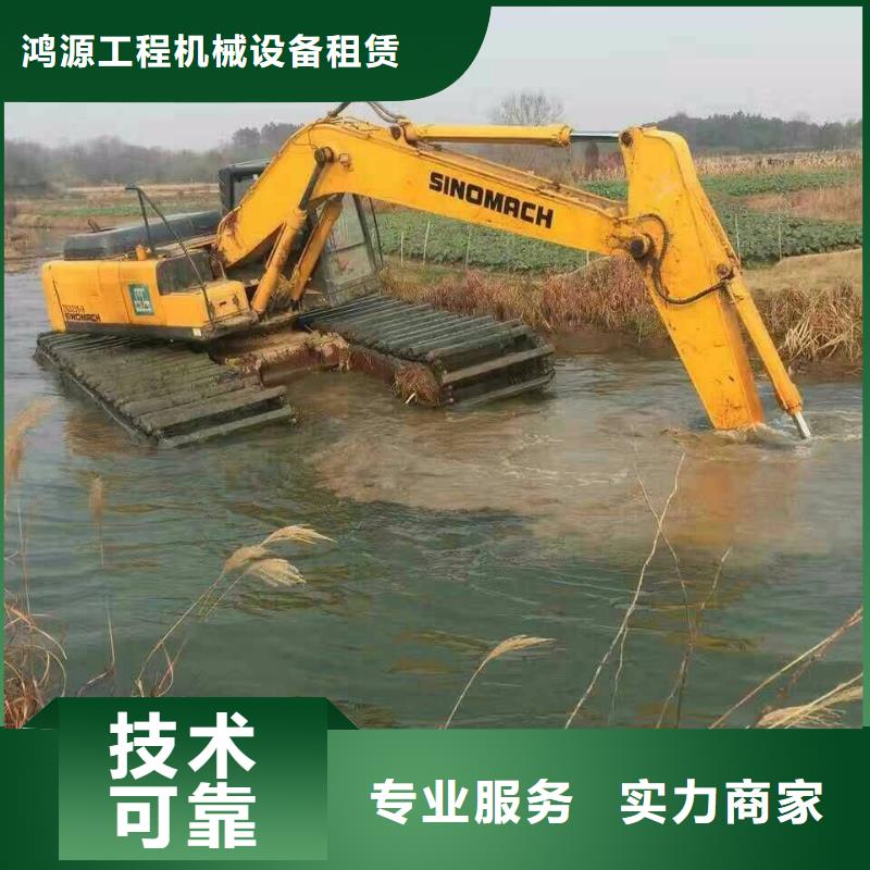河源定做挖机清理淤泥优良品质