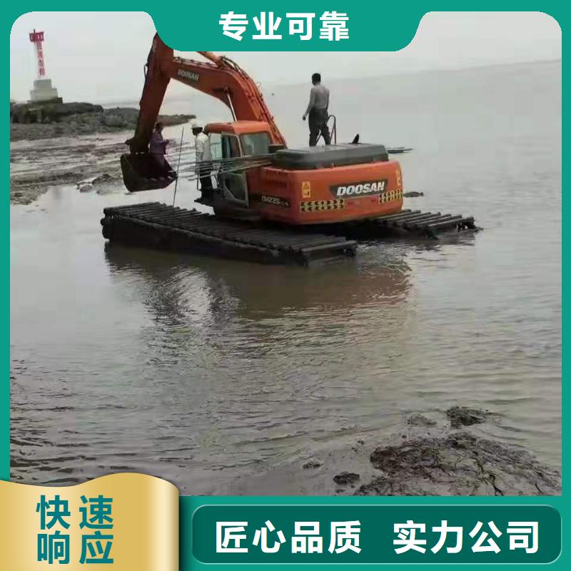 《韶关》订购航道清淤船挖机质量可靠的厂家