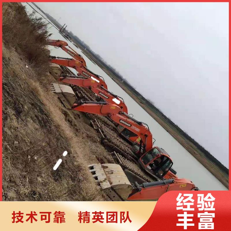 阳江现货河道清淤价格多少水陆挖机出租公司电话