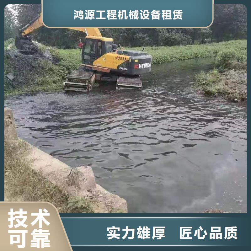 永州经营河道清淤工程施工多少钱一天