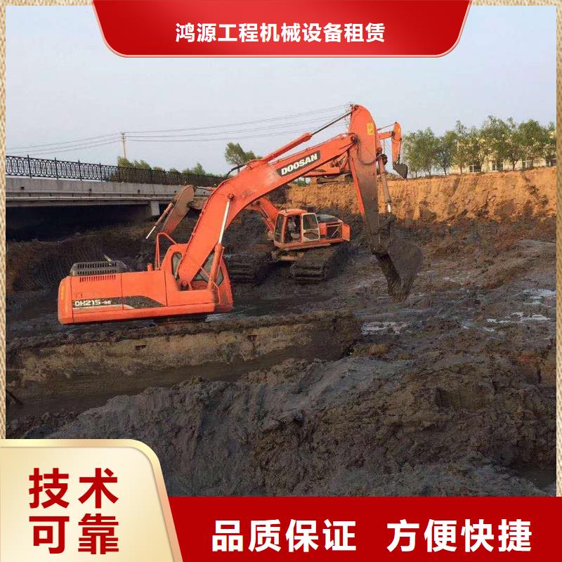 【随州】现货挖机清理淤泥厂家当天发货