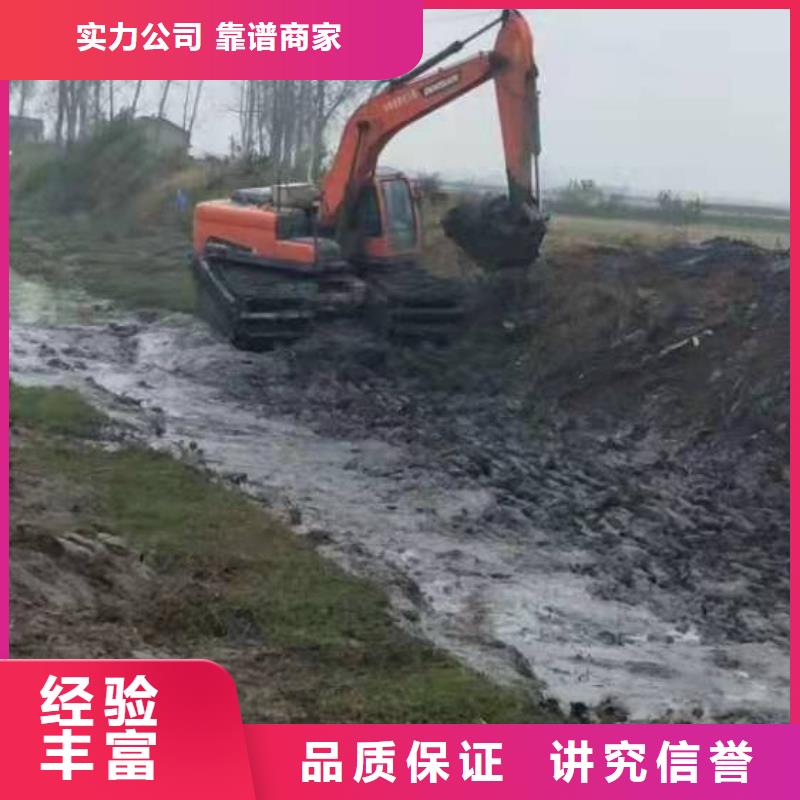 质优价廉的河道清淤挖机销售厂家