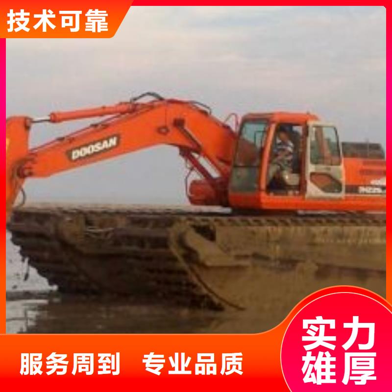 【水陆挖掘机】水上打桩挖机租赁公司