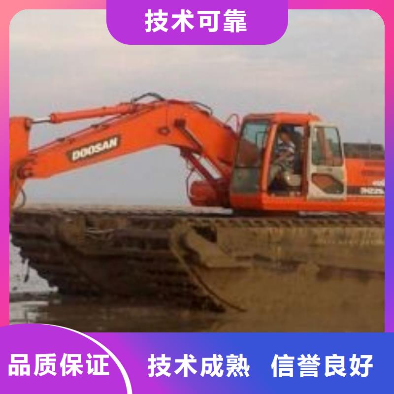 【水陆挖掘机】河道清淤挖机实力公司