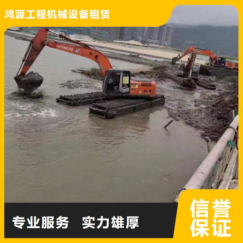 本地临沧水上挖机公司供应商