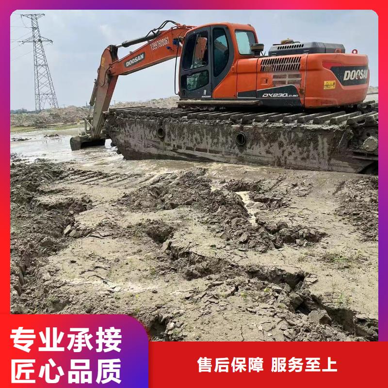 2024新价格##水上两用挖掘机租赁厂家##电话咨询