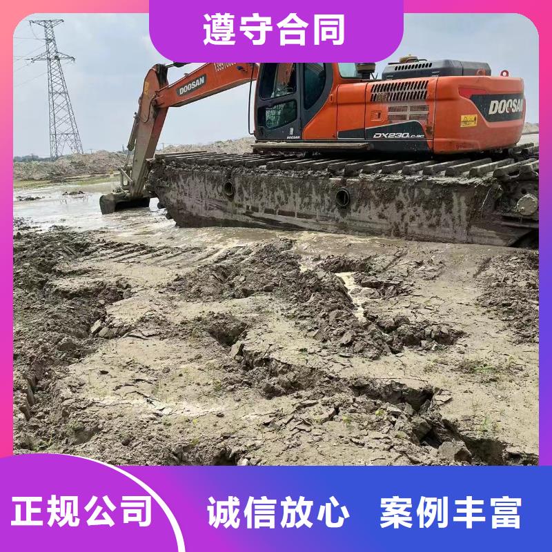 广东购买履带式浮箱挖掘机租赁热卖中