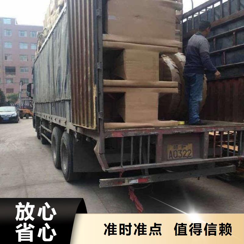 乐从到吕梁市临县物流专线天天发车