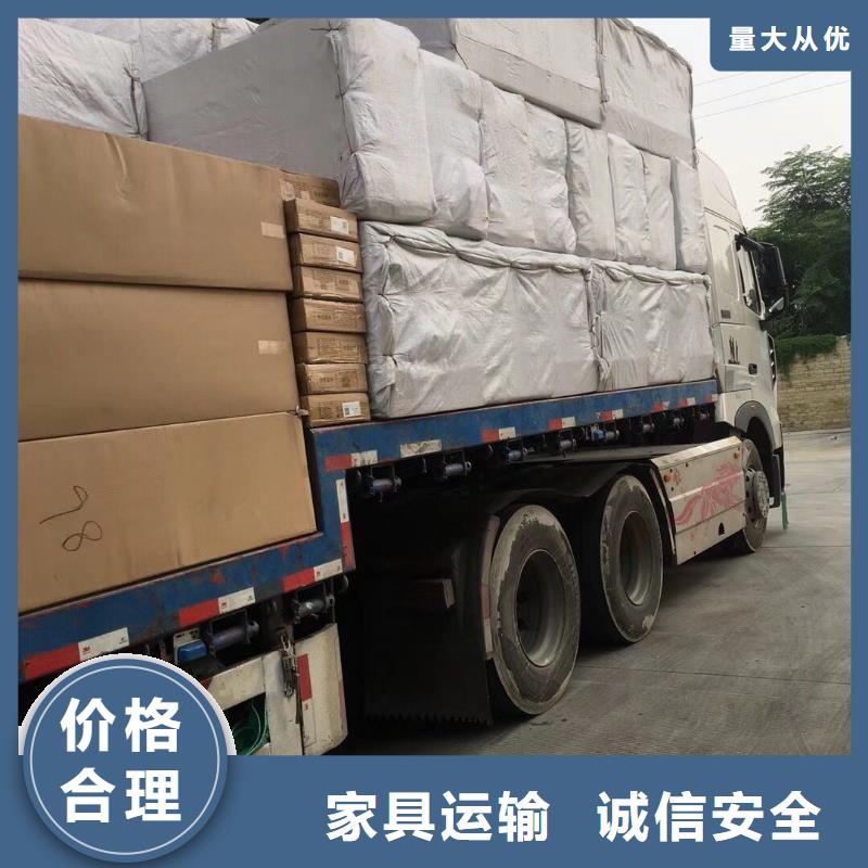 顺德龙江镇发往合山市的货运专线2024全程直达-晟昌运货运物流专线公司-产品视频