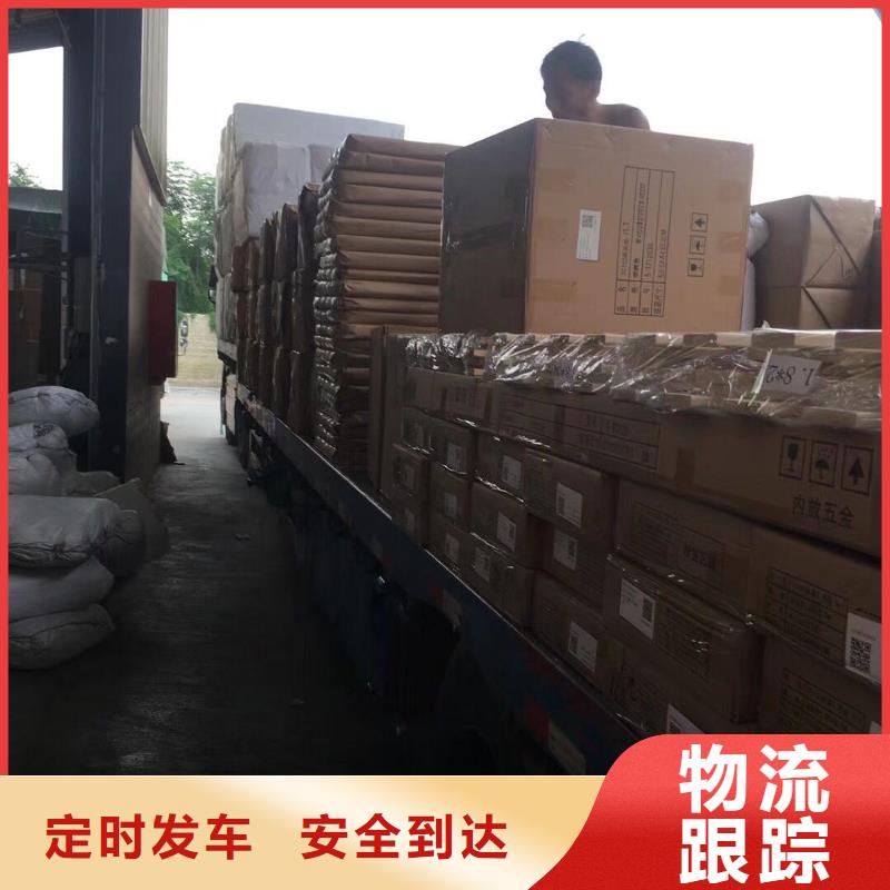 龙江发到云南省昆明宜良县的货运2021直达