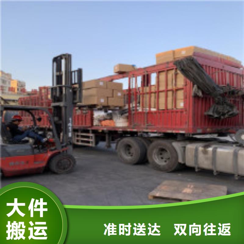 顺德龙江镇发往天津市滨海新区的货运专线2024全程直达