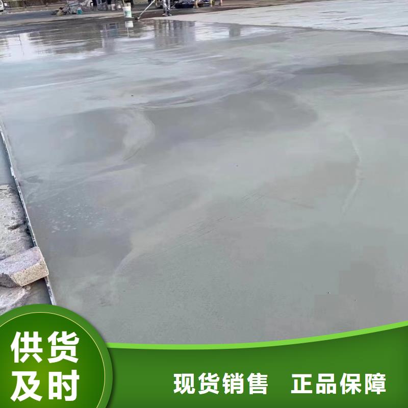 道路维修质优价廉