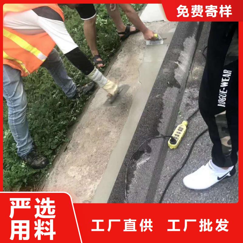 路面修补价格