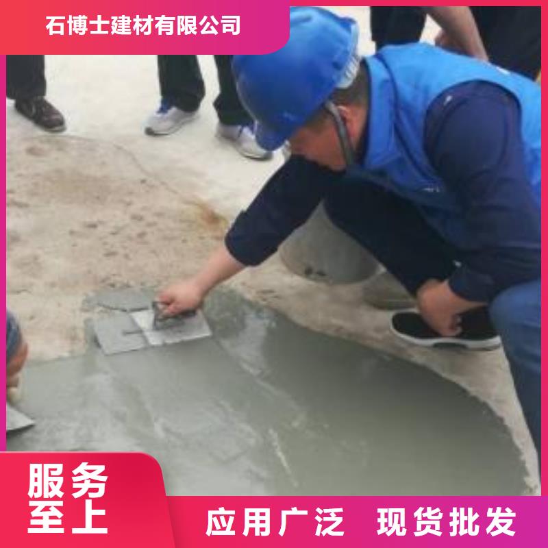 公路维修材料生产基地