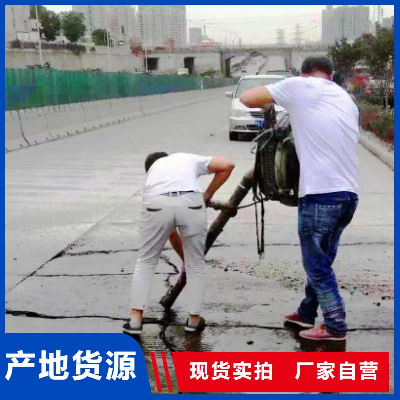 公路修补生产厂家