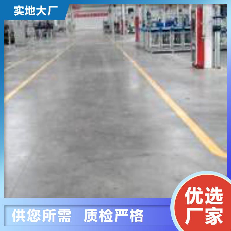 公路路面修补施工材料