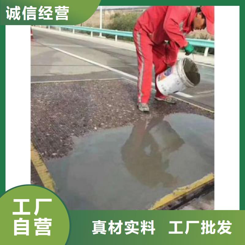 道路修补料多少钱一吨直供厂家优选