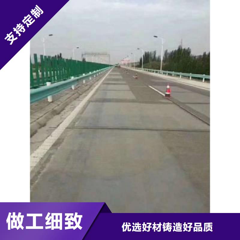 道路快速修补厂家电话