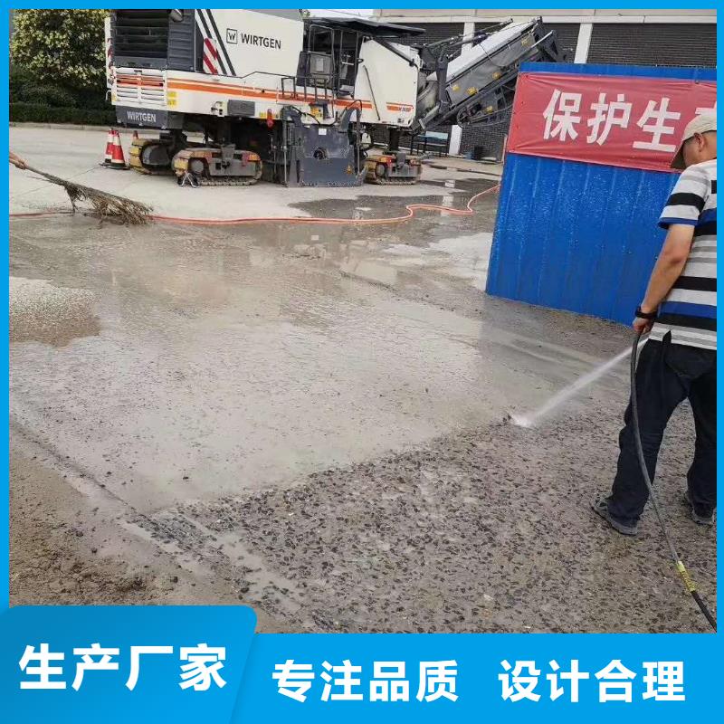 道路维修工厂直销