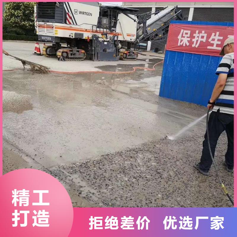 公路维修材料材料厂家