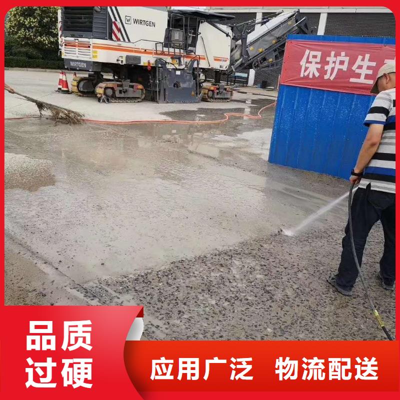 水泥路面高强度修补料推荐厂家优选