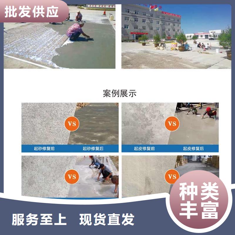 公路维修材料生产基地