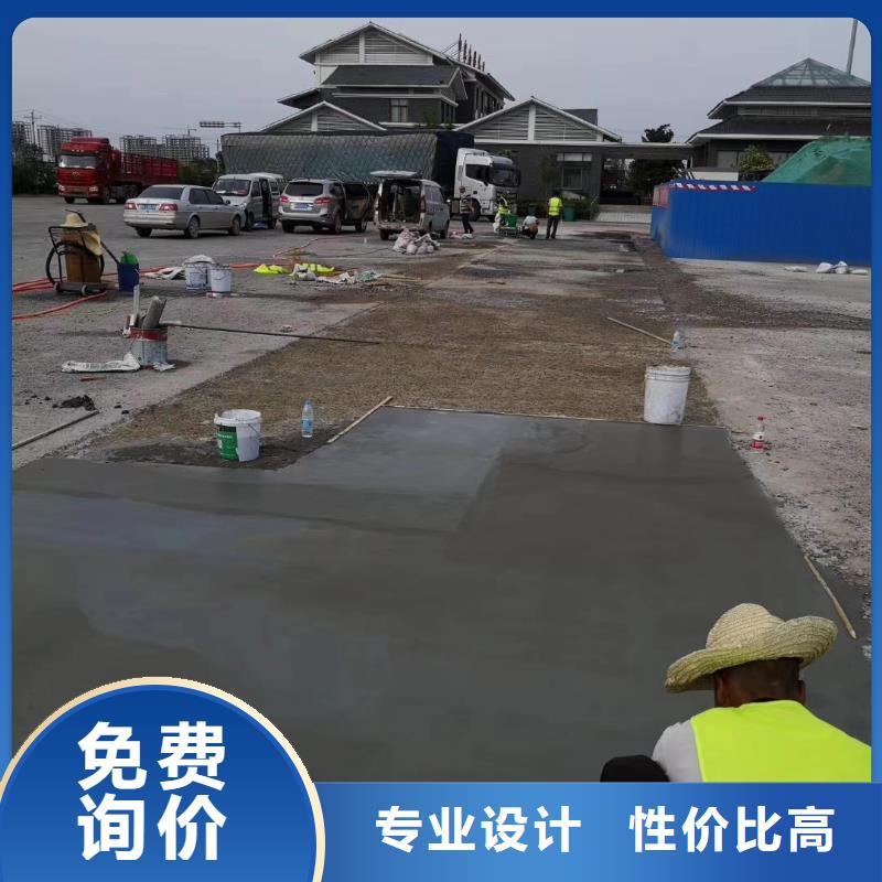 道路修补料多少钱一吨直供厂家优选