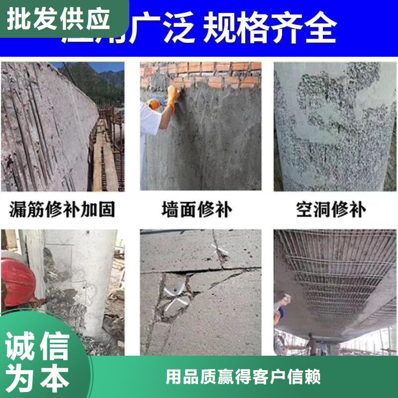 公路维修材料厂家直销